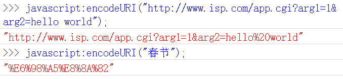 b3db5aaf62d54fa4f9ed5076.jpg
