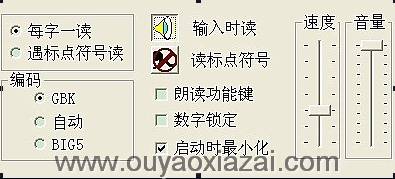 2024e0ba2eaf1d507d039a8c997ea4ed.png
