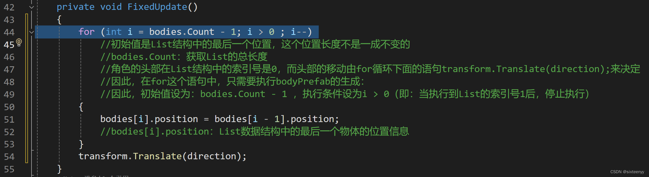 for循环和利用for循环使List中的物体移动_for循环列表间移动元素-CSDN博客