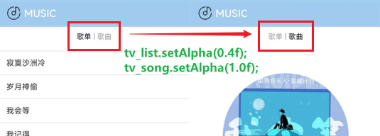 image-20230404101919952