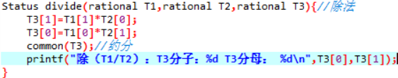 1232035-20180308160221402-754696343.png