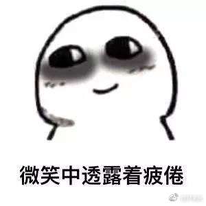 72608c5473c7716c6c4f5205a73188a8.png