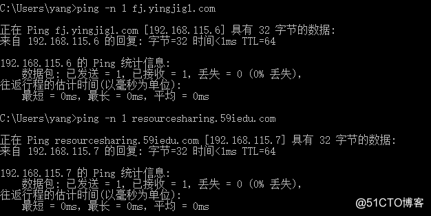 K8S集群Ingress https实践