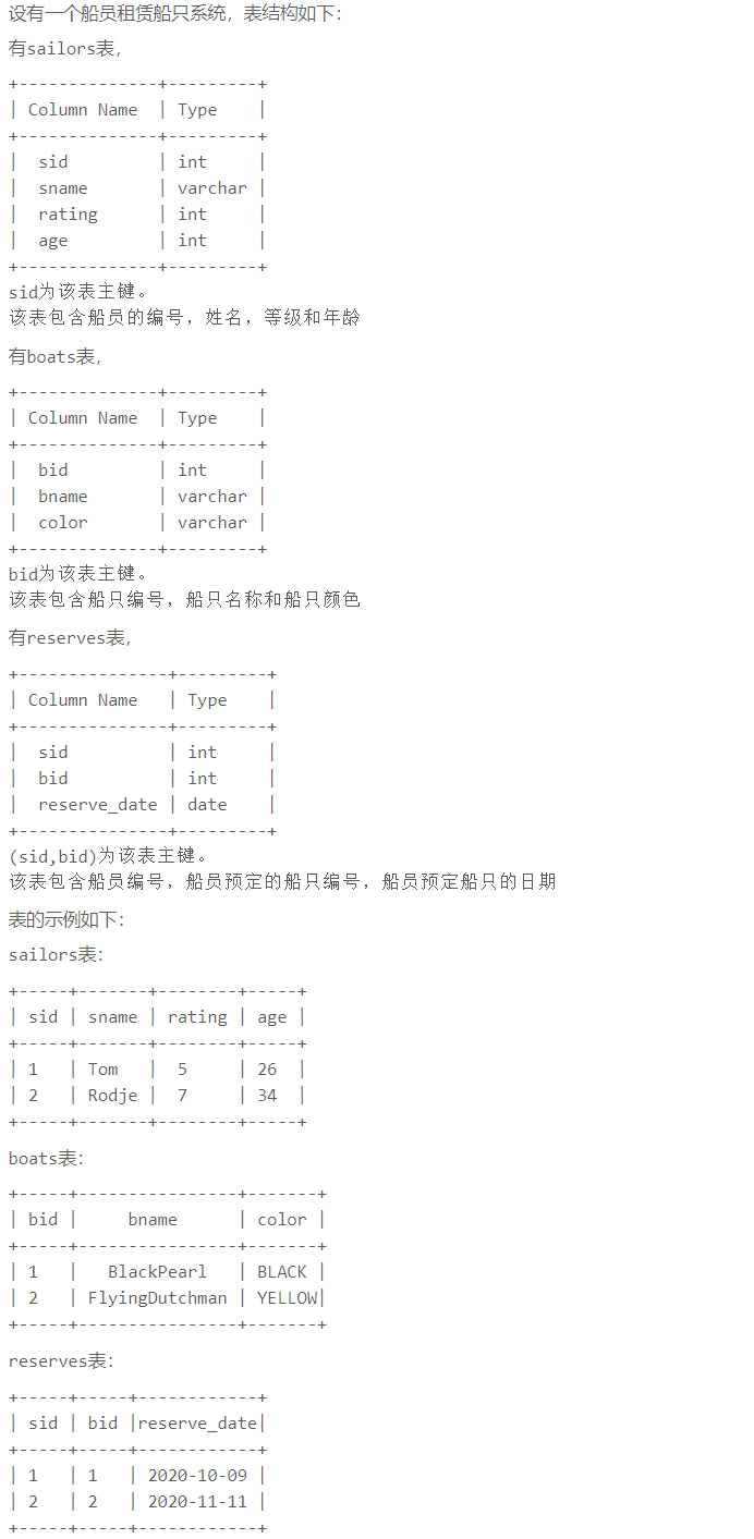 QQ截图20210415202231
