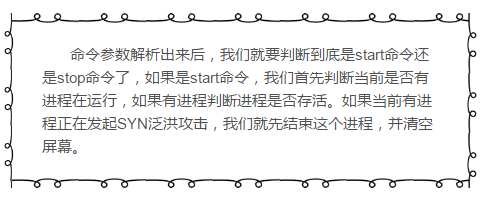 在这里插入图片描述 https://i-blog.csdnimg.cn/blog_migrate/0d6434436b98baa78f743917ad441328.png#pic_center