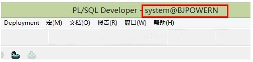 pl/sql developer 怎么连接mysql_PL/SQL Developer使用教程:如何连接Oracle数据库?_羊小虞-DAMO ...