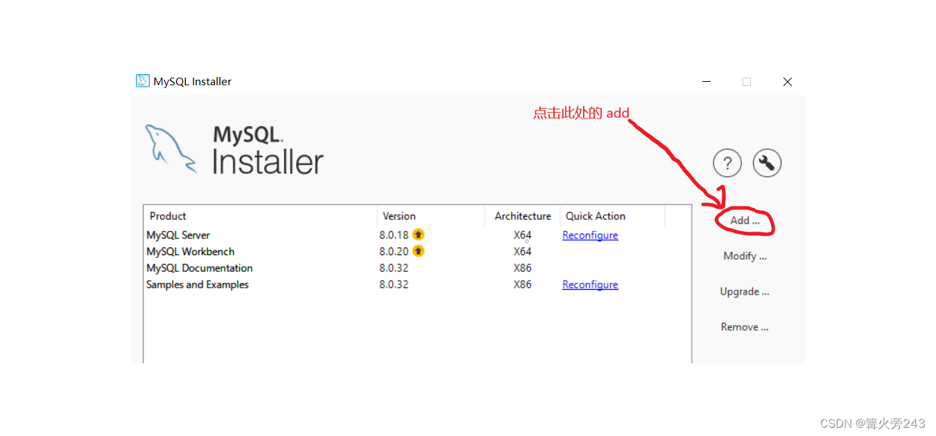 实验：MySQL Workbench 8.0 CE 的安装与使用_mysqlworkbench8.0ce-CSDN博客
