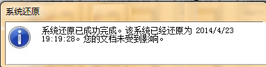 430a9572a72d17237612657f697ff503.png
