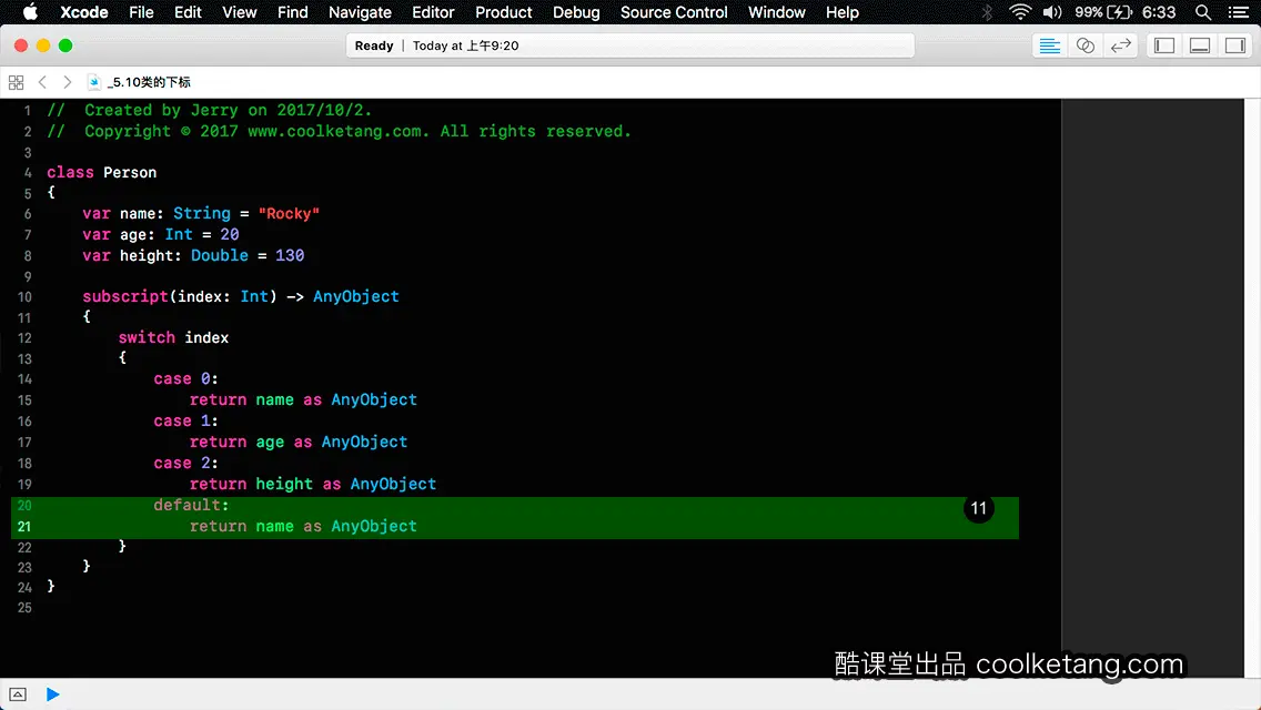 Swift4互动教程