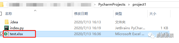 6529696a1f93dd9dd54243843133c2e4.png