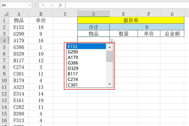 47429a0d4f156fc7f4a2f2f2878441d3.png