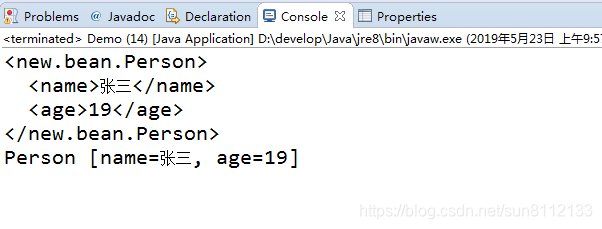 aliasPackage aliasPackage