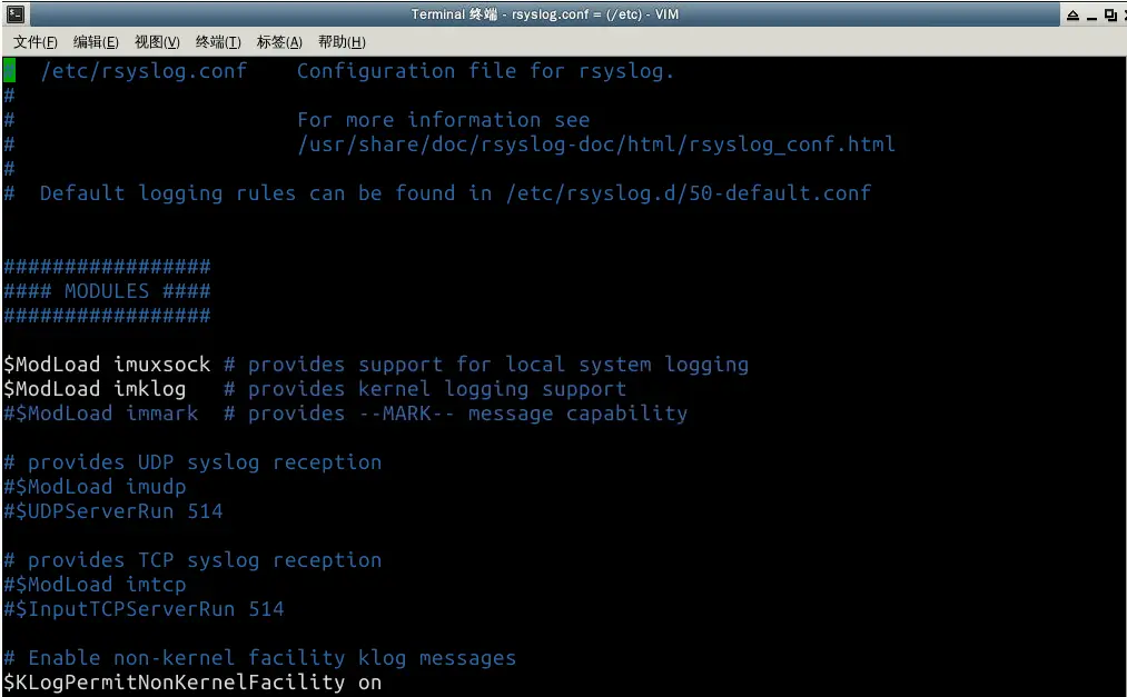 rsyslog.conf文件.png