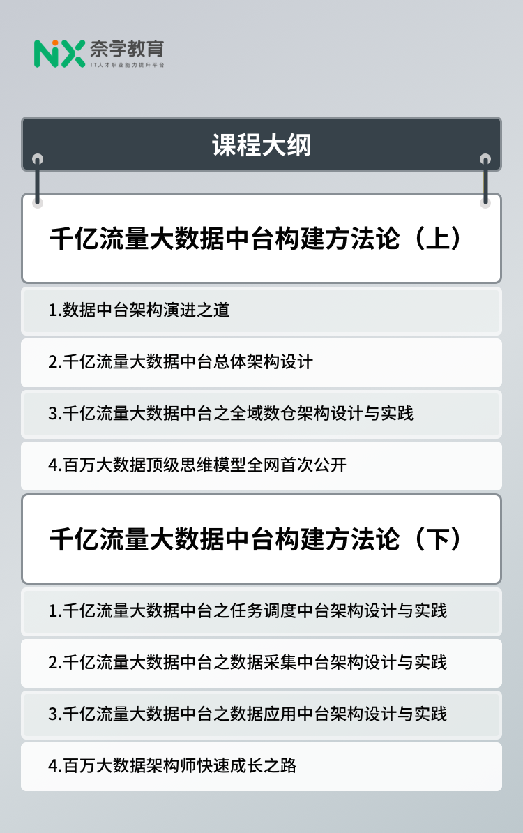 3d914956a5300b68e2779bfd55edf6c3.png