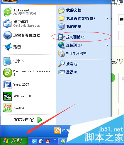 268a82cdfa052ebf9c445144f437a6d8.png