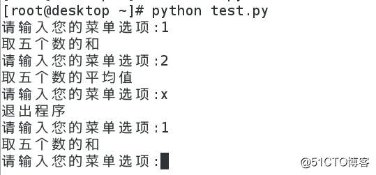 Screenshot from 2017-12-25 16-43-33.png