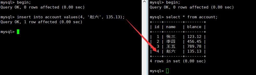 image-20230719200801385