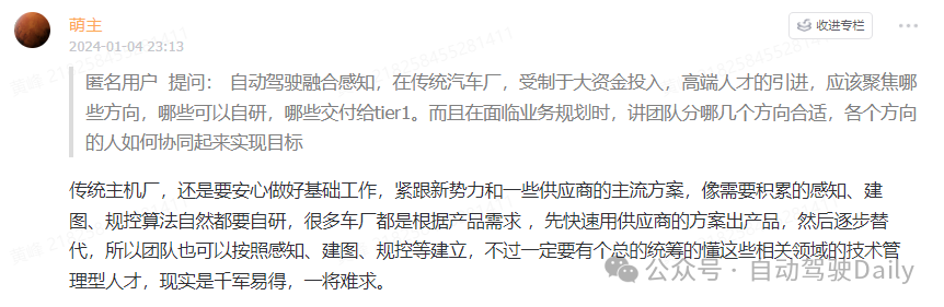 5cc225c478fb9fb52221ebae7cc1af71.png