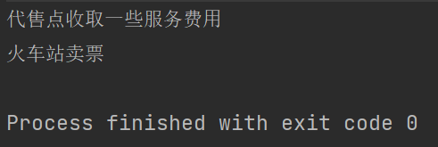 image-20230713203955131