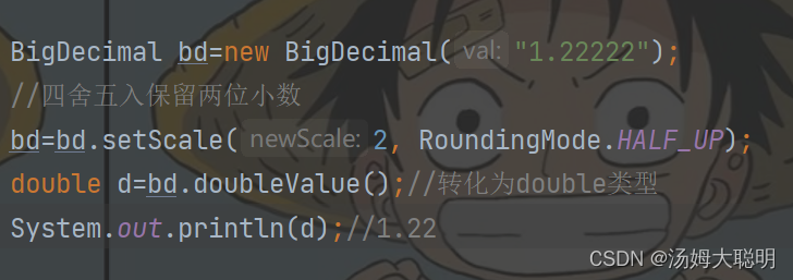 8d726c667f1546b1922f16f2fbc83ac2.png