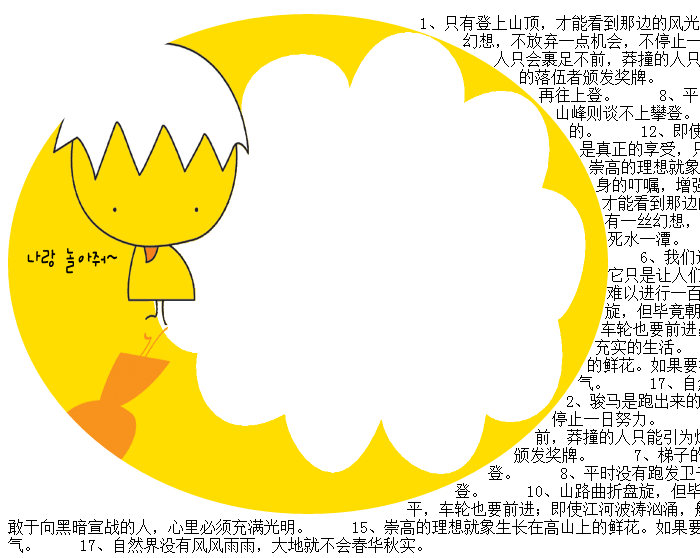 857662-20160924152134152-1731116188.png