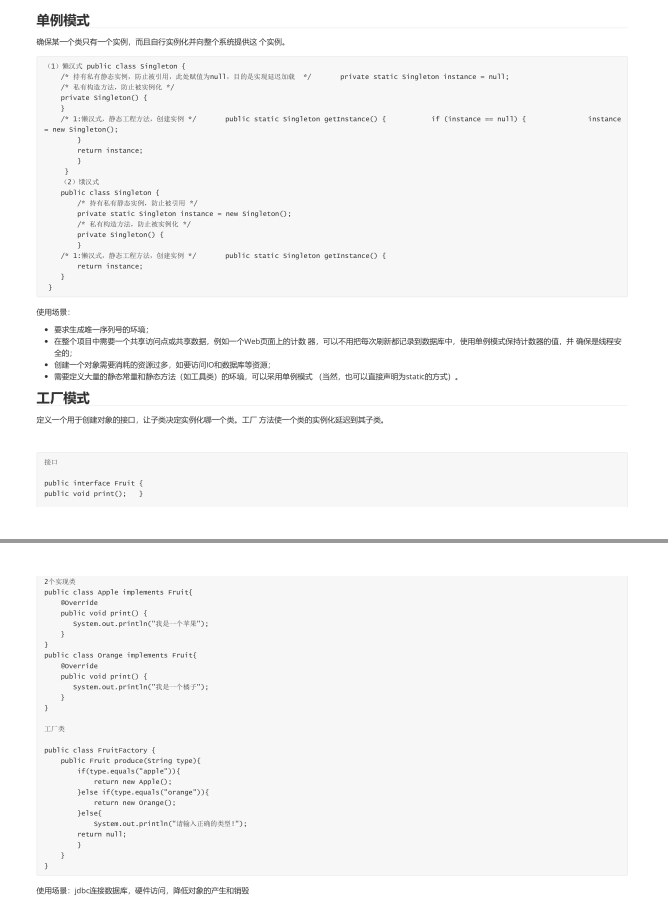 7343269d01448eb67eaf6a4490ebba97.png