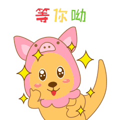 417214d484b57e1a17a490cb24569c35.gif