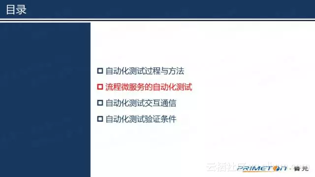 a688a8bac537f2ee34689365adc71e273c8acacb