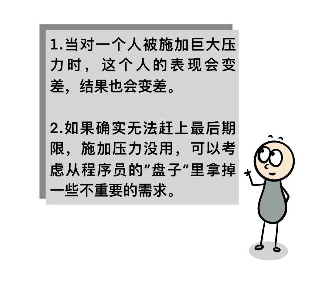 0b5bde4989ffb7dfba33baa1824001e4.png