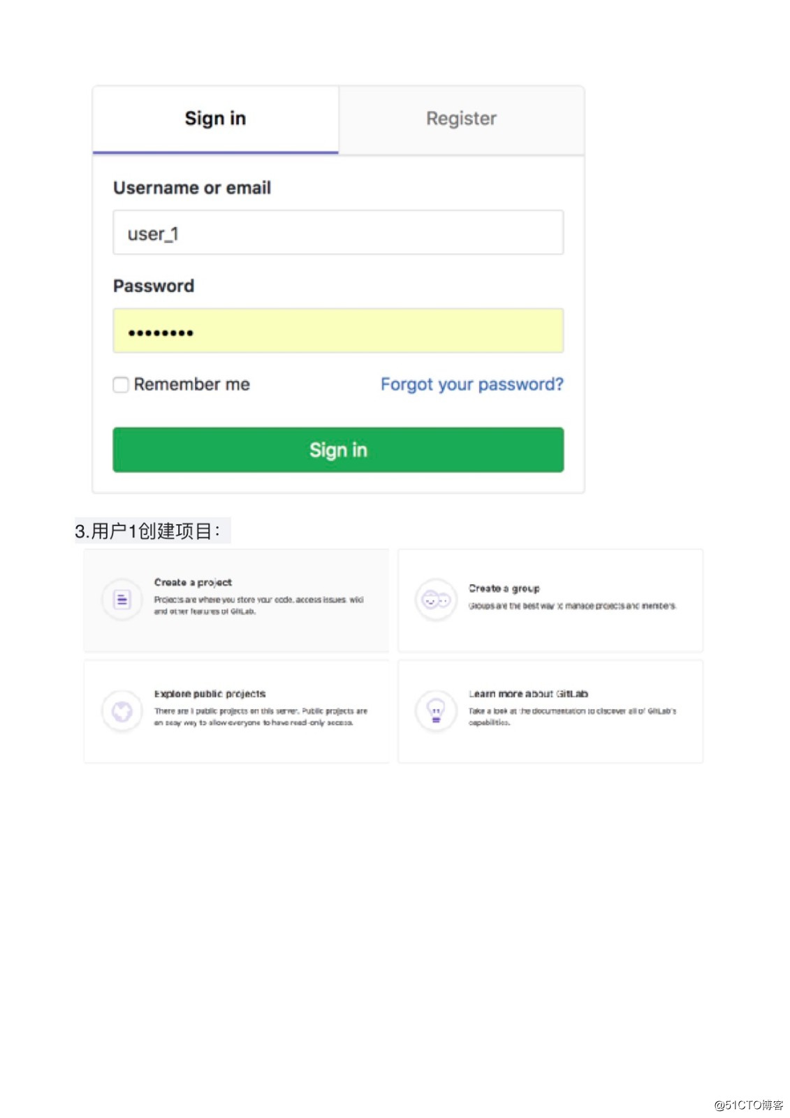 gitlab用法