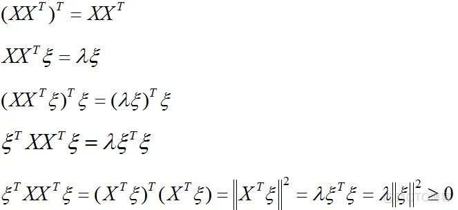 【图像识别】基于主成分分析算法实现人脸二维码识别_matlab_27