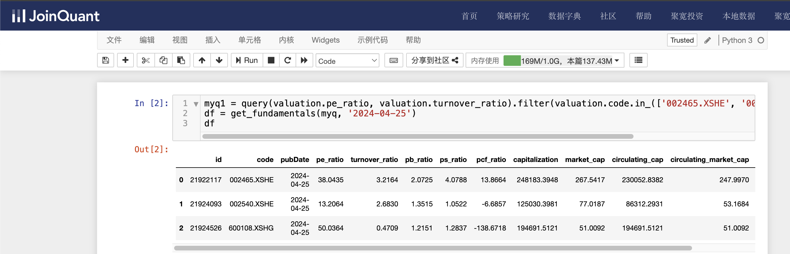Screenshot 2024-04-27 at 08.21.26