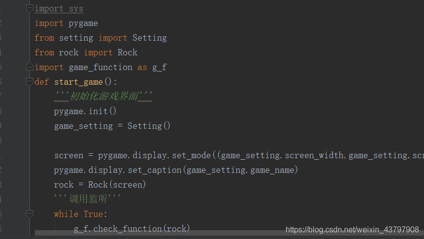 这是主函数，通过主函数调用其它功能得函数