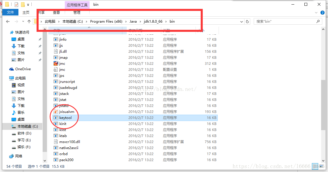 这里写图片描述