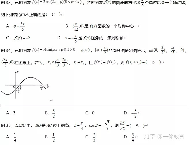 b5448d029faaac082e1fe352d54e9aee.png