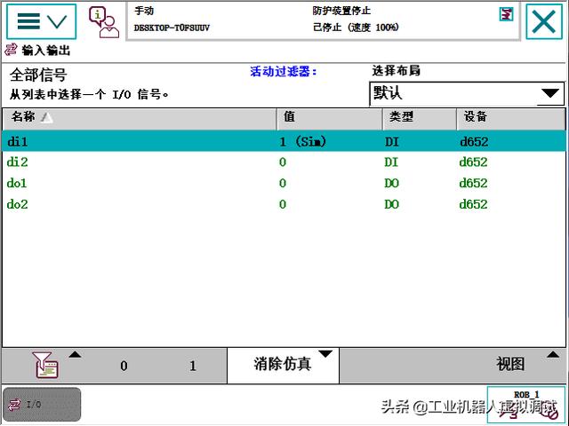 bda4e658f513de57e6130418c25d000a.png