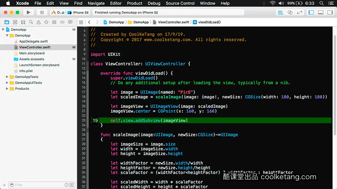 互动教程 for Xcode9 & Swift4-酷课堂