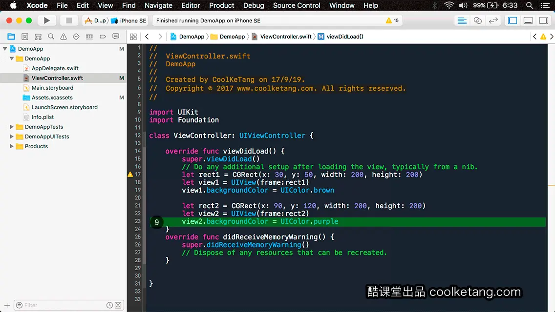 互动教程 for Xcode9 & Swift4-酷课堂