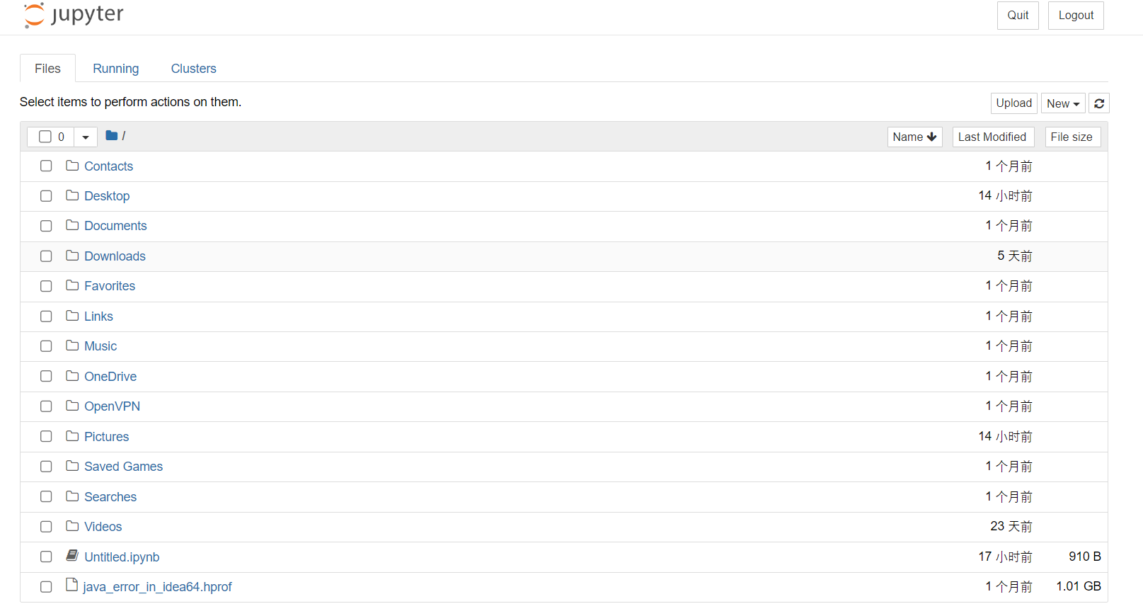 一文弄懂Jupyter的配置与使用(呕心沥血版)_jupyter怎么运行-CSDN博客