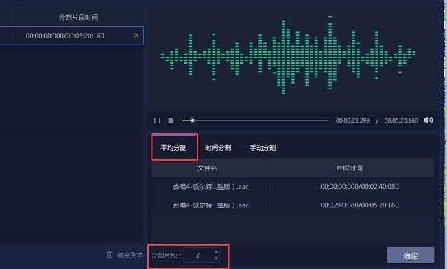 图片描述