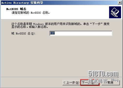 7.jpg wKiom1MnCLTBCksgAAD6EX6rNdc244.jpg
