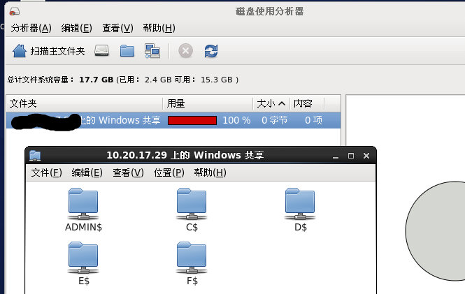 CENTOS <wbr>6挂载本地文件