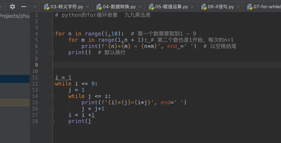 python自学行吗 知乎,python自学的话难吗-CSDN博客
