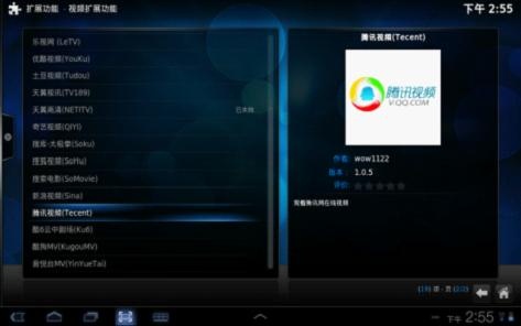 http://img.icpcw.com/Article/2012/12/1b7fe049a5b4c5f6e474260663f7c697.jpg