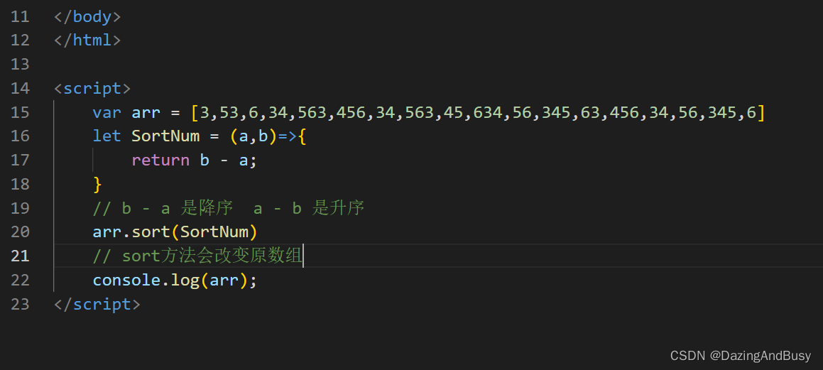 JavaScript中Array.prototype.sort()的排序原理-CSDN博客