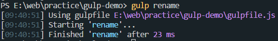 gulp-rename