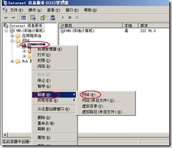 clip_image084
