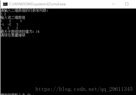 这里写图片描述