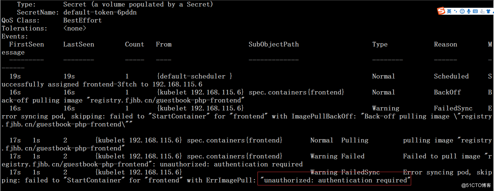 kubernetes集群配置serviceaccount