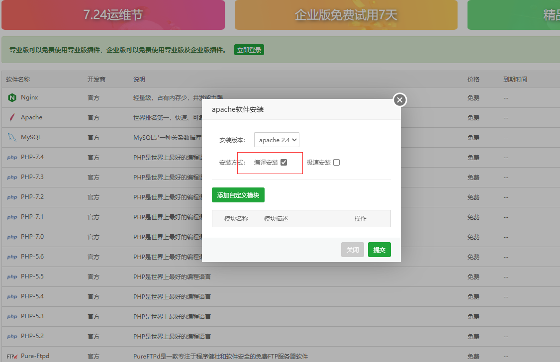 196031fbf51d2df8f33c047575c25f33.png